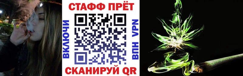 Гашиш Апшеронск