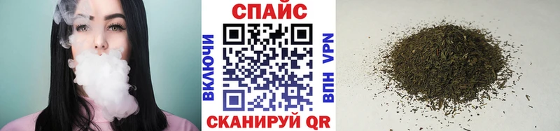 наркота Апшеронск БУТИРАТ 1.4BDO