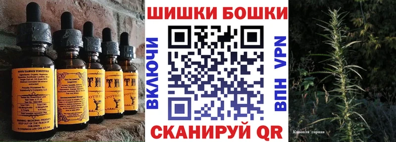 Canna-Cookies марихуана  Апшеронск 
