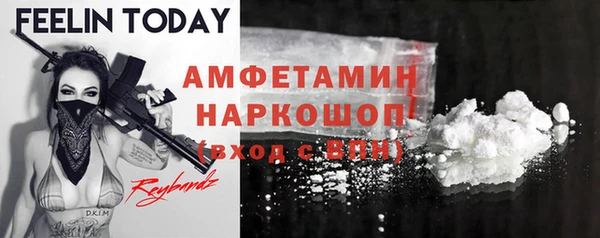 герыч Алзамай