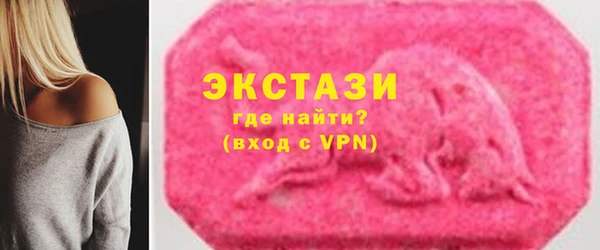 кокаин перу Алексеевка