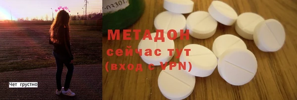 кокаин перу Новодвинск