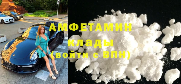 кокаин перу Алексеевка