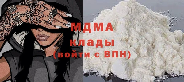 кокаин перу Алексеевка