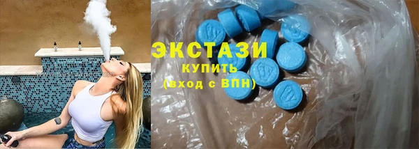 молекула духа Алексин