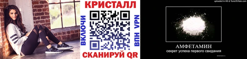 Первитин пудра  как найти закладки  кракен зеркало  Апшеронск 
