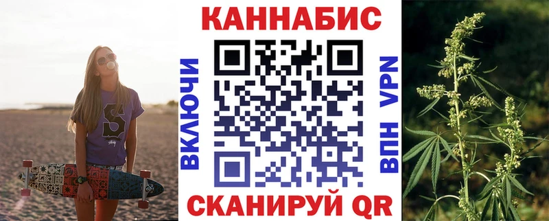 Бошки марихуана THC 21%  Апшеронск 